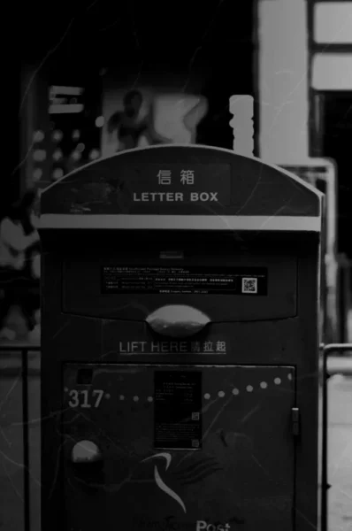 Campañas de Email Marketing para Empresas - Agencia Doble o Nada